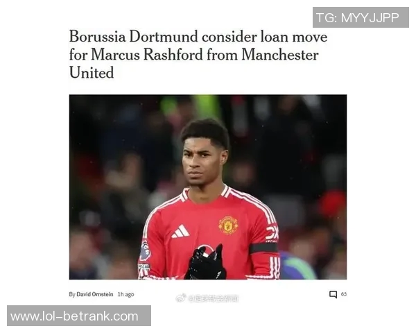 世界杯激战多特蒙德逆转曼联红牌争议引发全场热议 世界杯激战多特蒙德逆转曼联红牌争议引发全场热议