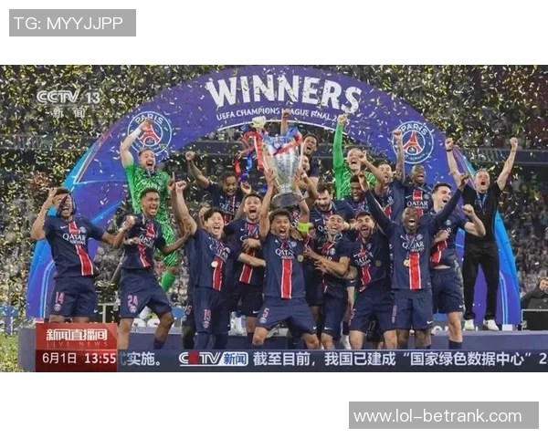 中超赛场惊现大冷门巴黎圣日耳曼5-0横扫多特蒙德引发热议