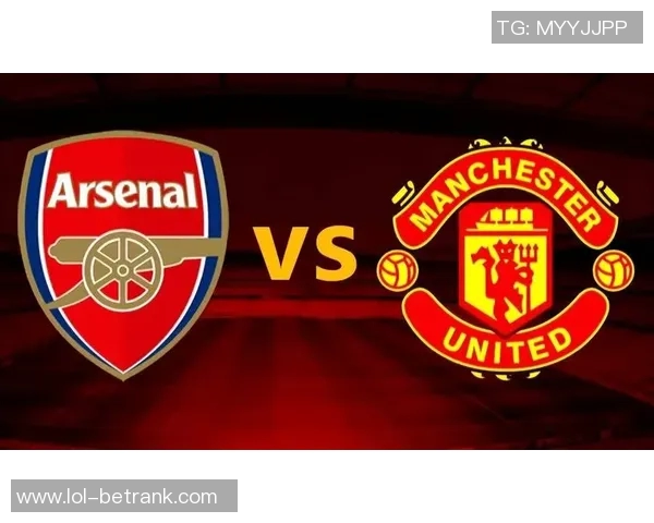 德甲焦点战曼联与曼城握手言和乌龙球成比赛转折点分析