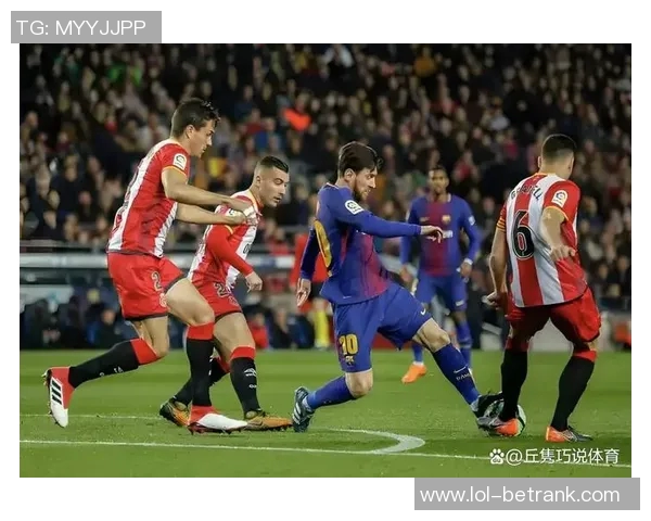 西甲激战：里昂大胜拜仁三球横扫引发全场狂欢
