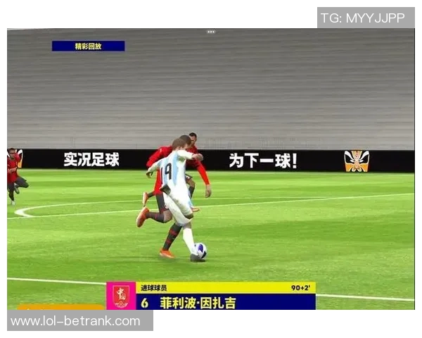 英超激战尤文图斯逆转国米帽子戏法引发争议判罚全场沸腾