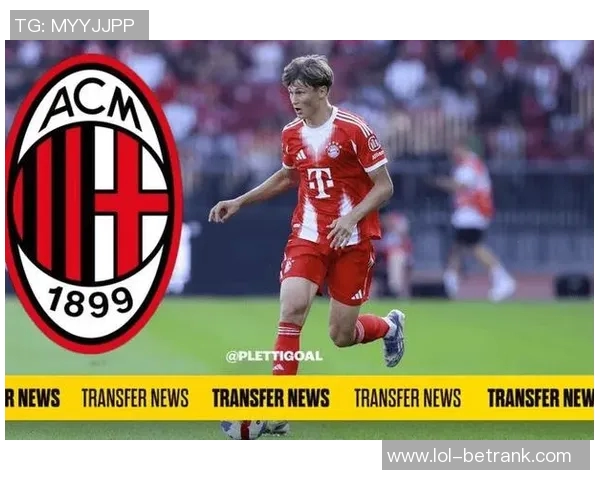 友谊赛精彩对决AC米兰与拜仁战成平局引发全场热议