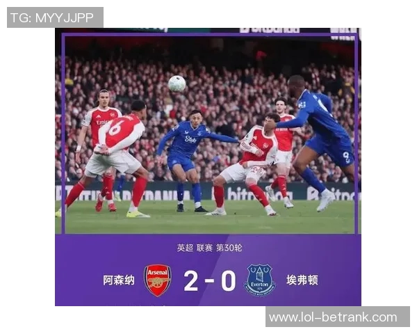 欧冠激战阿森纳险胜那不勒斯红牌争议引发全场热议