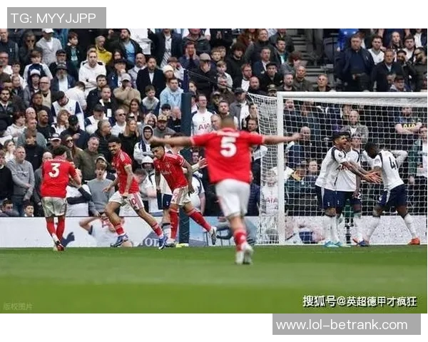 德甲热刺狂胜里昂五球大捷补时争议进球引发全场沸腾